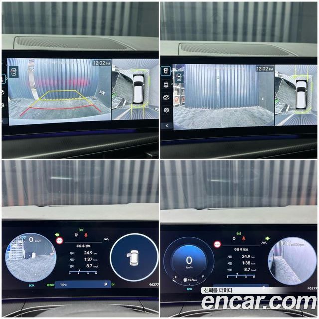 Hyundai Santa Fe (MX5) HEV 1.6 4WD Calligraphy 2024 — фото 15