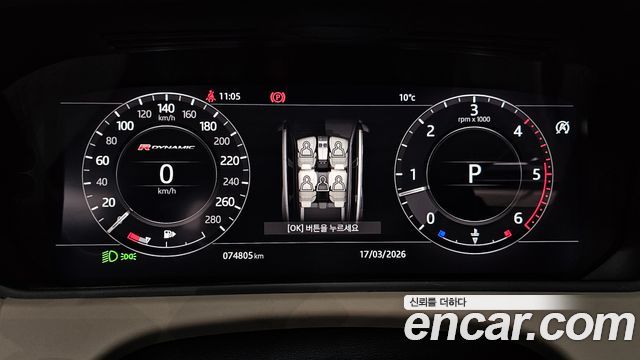 Land Rover Range Rover Velar 3.0 D300 R-Dynamic SE 2018 — фото 8