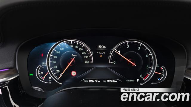 BMW 5 Series (G30) 520d xDrive M Sport Package Plus 2018 — фото 8