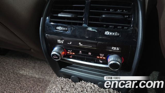 BMW 5 Series (G30) 520d xDrive M Sport Package Plus 2018 — фото 18