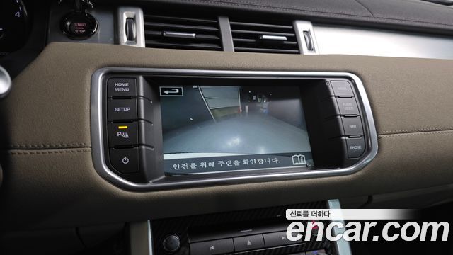 Land Rover Range Rover Evoque 2.2 SD4 Pure 2015 — фото 15