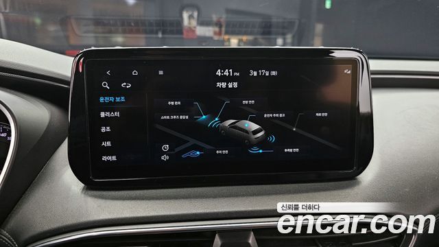 Hyundai Santa Fe Diesel 2.2 2WD Prestige 2021 — фото 15