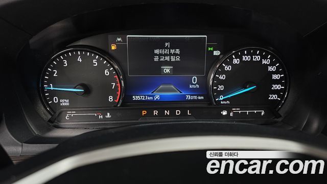 Ford Explorer (VI) 2.3 LimIted 4WD 2021 — фото 8