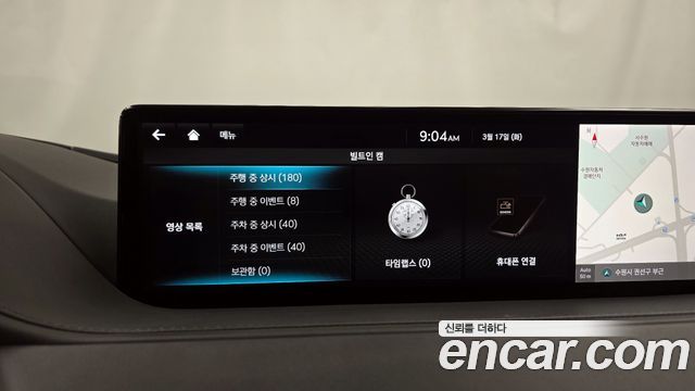 Genesis G80 (RG3) Gasoline 2.5 Turbo AWD 2022 — фото 20
