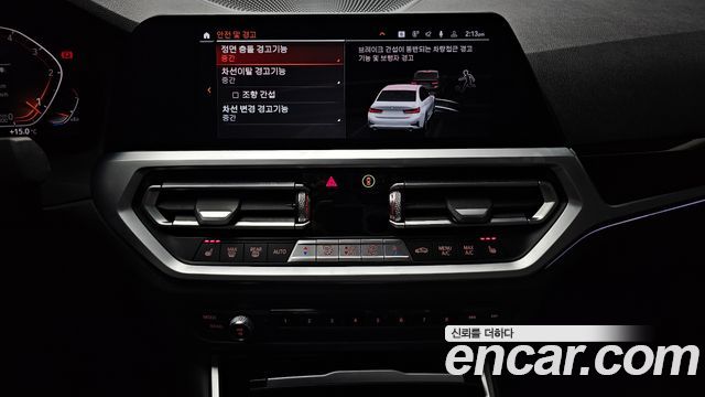 BMW 3 Series (G20) 320d 2019 — фото 18