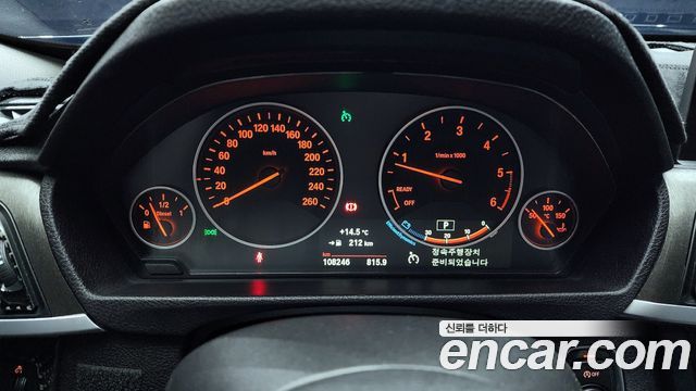 BMW 3 Series GT (F34) GT 320d 2016 — фото 8