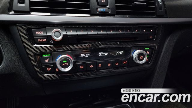 BMW 3 Series GT (F34) GT 320d 2016 — фото 17