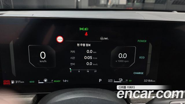 Kia K5 Hybrid (III) Noblesse 2024 — фото 8