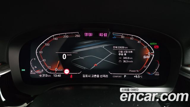 BMW 6 Series GT (G32) 620d Luxury 2023 — фото 8