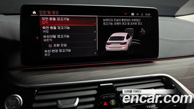 BMW 6 Series GT (G32) 620d Luxury 2023 — фото 15