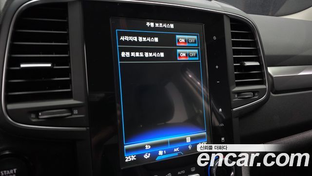 Renault Korea QM6 2.0 LPe LE 2WD 2023 — фото 16