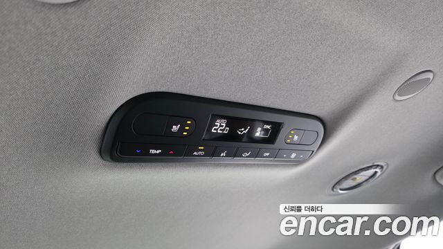 Hyundai Palisade (LX3) HEV 2.5T 2WD 7-Seater Exclusive 2026 — фото 19