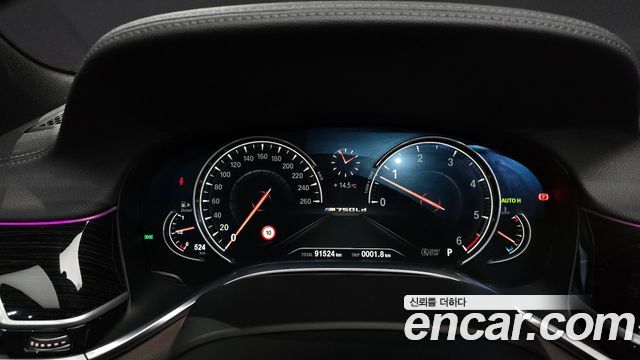 BMW 7 Series (G11) 730Ld xDrive M Sport 2018 — фото 8