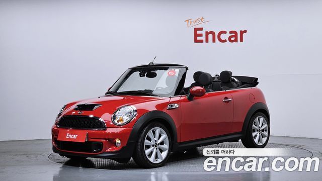 MINI Cooper S Convertible Standard Second Generation