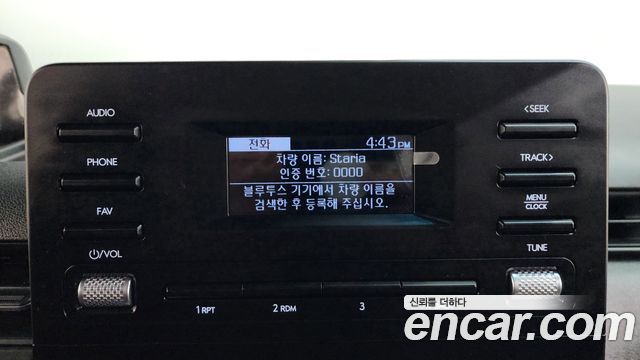 Hyundai Staria L3.5 Cargo 5-Seater Modern 2025 — фото 16