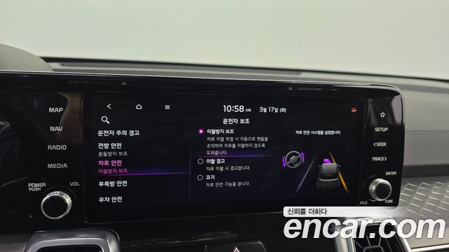 Kia Sorento (IV) Diesel 2.2 2WD Noblesse 2021 — фото 16