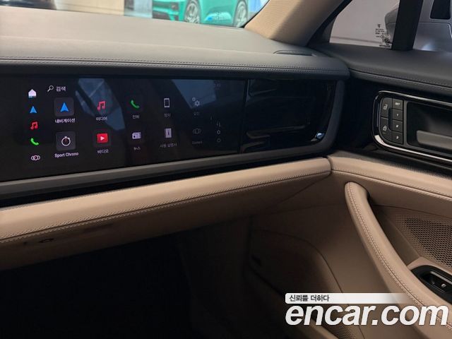 Porsche Panamera (976) 2.9 AWD 2025 — фото 7