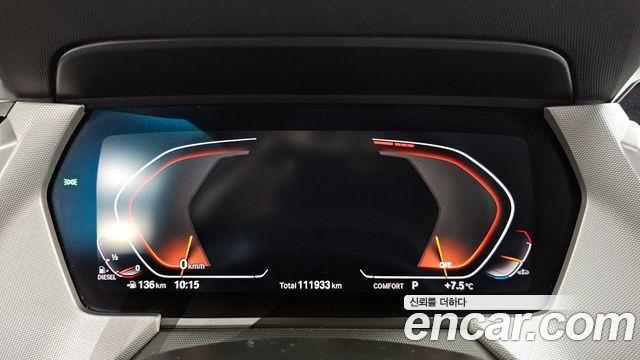 BMW 1 Series (F40) 118d Joy First Edition 2020 — фото 8