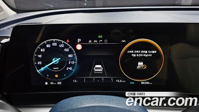Kia Sportage (V) Diesel 2.0 2WD Nobleless 2022 — фото 8