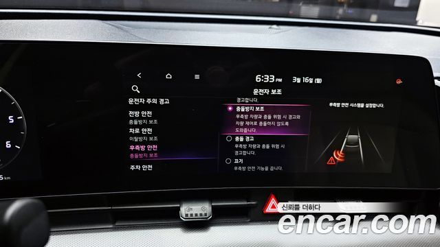 Kia Sportage (V) Diesel 2.0 2WD Nobleless 2022 — фото 18