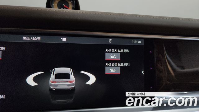 Porsche Panamera (971) 4.0 GTS 2019 — фото 16