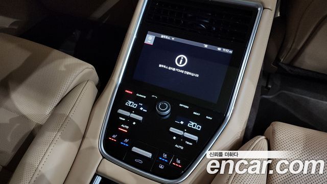 Porsche Panamera (971) 4.0 GTS 2019 — фото 19