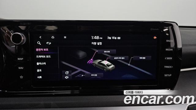 Kia K5 (III) 2.0 Prestige 2021 — фото 16