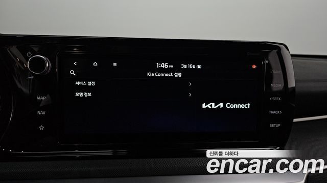 Kia K5 (III) 2.0 Prestige 2021 — фото 17
