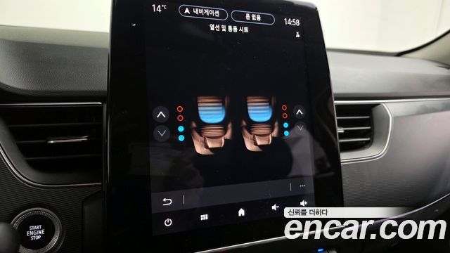 Renault Korea XM3 1.3 TCe RE Signature 2021 — фото 16