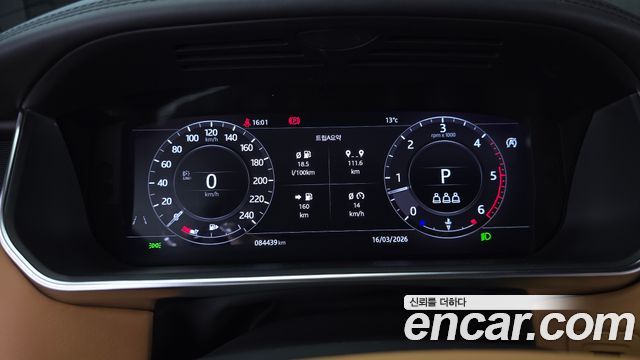 Land Rover Range Rover (IV) 4.4 SDV8 AB DIESEL 2020 — фото 8