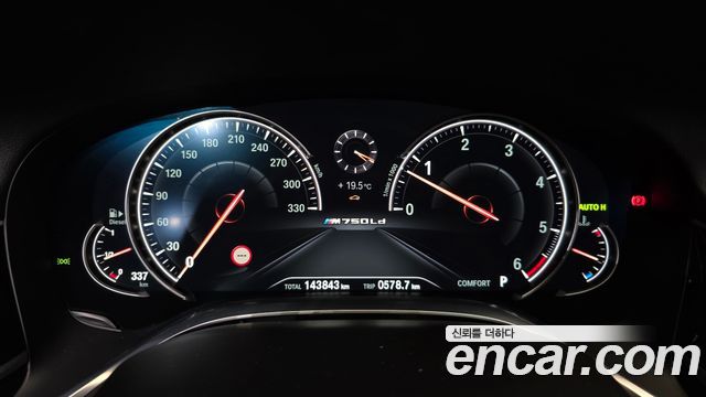 BMW 7 Series (G11) 730Ld xDrive 2016 — фото 8