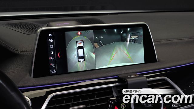 BMW 7 Series (G11) 730Ld xDrive 2016 — фото 15