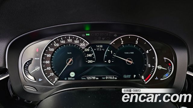 BMW 5 Series (G30) 520d Luxury Special Edition 2018 — фото 8