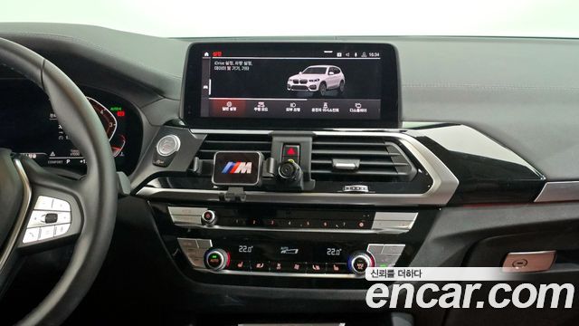 BMW X3 (G01) xDrive 20i Luxury 2020 — фото 14