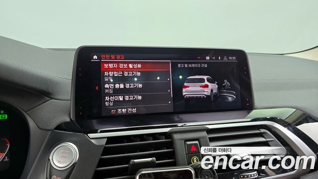BMW X3 (G01) xDrive 20i Luxury 2020 — фото 16