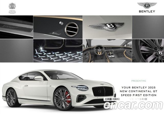 Bentley Continental GT (IV) 4.0 GT Speed 2025 — фото 23
