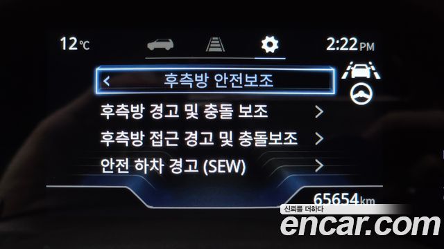 KG Mobility (SsangYong) Torres Gasoline 1.5 2WD T7 2023 — фото 16