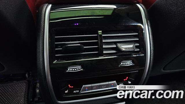 BMW X6 (G06) xDrive30d M Sport 2020 — фото 17