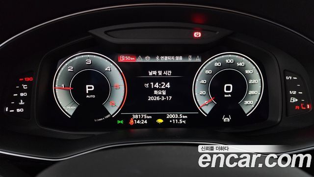 Audi Q8 (4M) 45 TDI Quattro Premium 2023 — фото 8