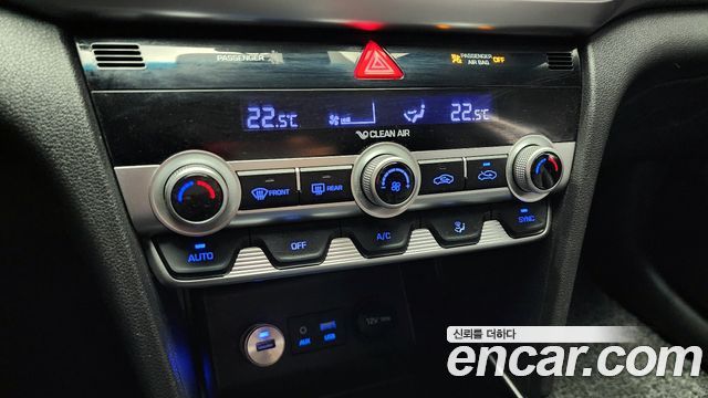 Hyundai Avante (AD) 1.6 Smart 2019 — фото 16