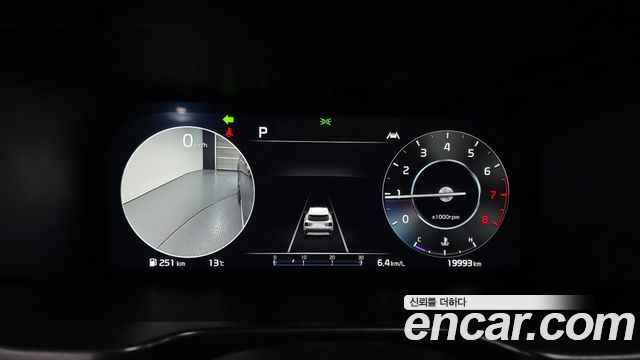 Kia Sorento (IV) Gasoline 2.5T 4WD Noblesse 2023 — фото 8