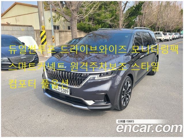 Kia Carnival (IV) Diesel 9-Seater Signature 2022 — фото 1