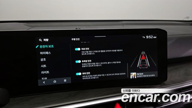 Kia Sorento (IV) Gasoline 2.5T 2WD Prestige 2024 — фото 16