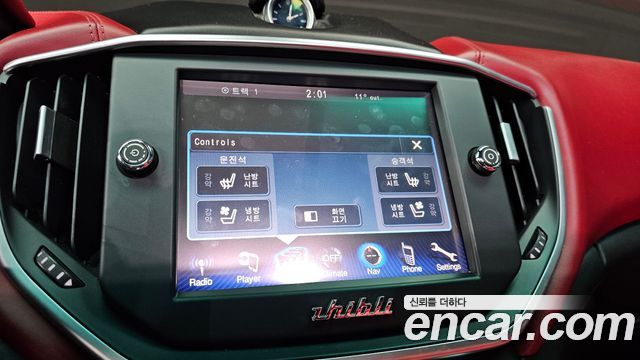 Maserati Ghibli 3.0S Q4 3rd 2014 — фото 17