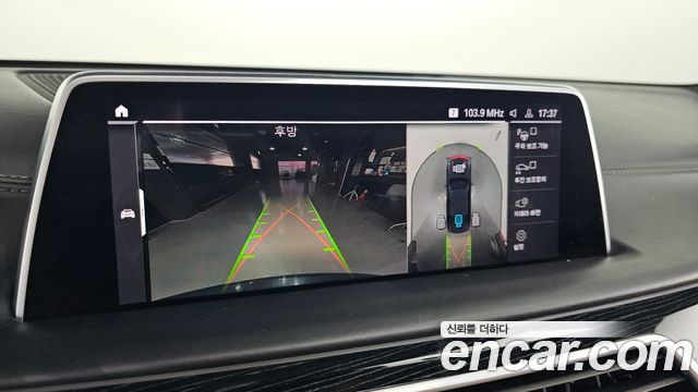 BMW 7 Series (G11) 740Li xDrive M Sport Package 2021 — фото 15