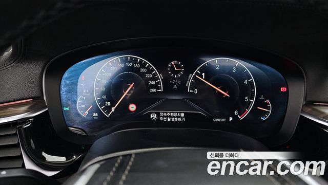 BMW 5 Series (G30) 520d xDrive Luxury Plus 2019 — фото 8