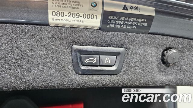 BMW 5 Series (G30) 520d xDrive Luxury Plus 2019 — фото 18