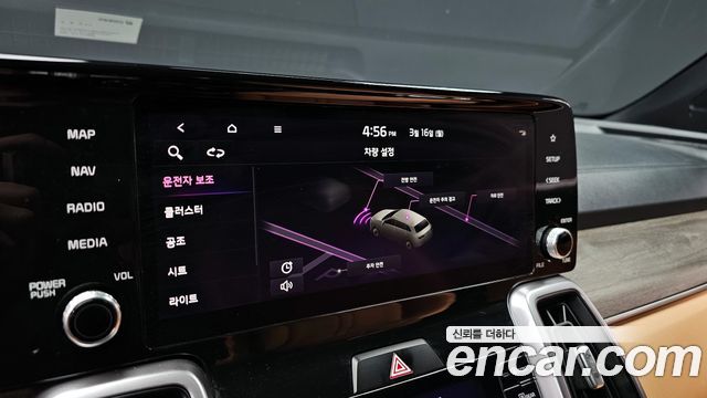 Kia Sorento (IV) Gasoline 2.5T 2WD Prestige 2022 — фото 16