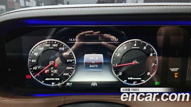 Mercedes-Benz S-Class (W222) S63 AMG 4MATIC+ 2019 — фото 8
