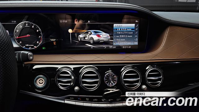 Mercedes-Benz S-Class (W222) S63 AMG 4MATIC+ 2019 — фото 18